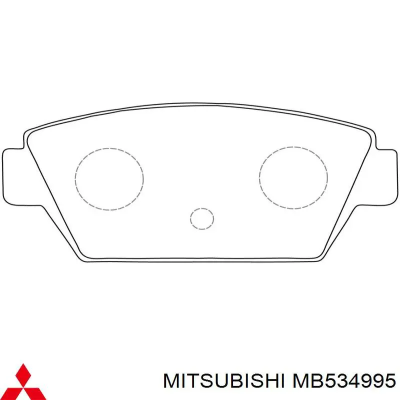 MB534995 Mitsubishi задние тормозные колодки