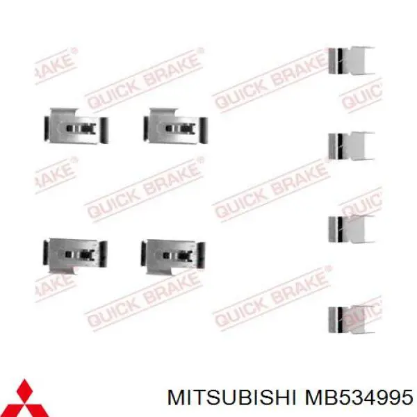 MB534995 Mitsubishi