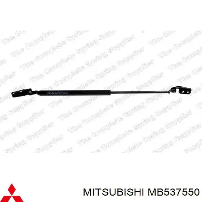 Амортизатор багажника MB537550 Mitsubishi