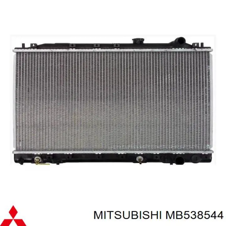 MB538544 Mitsubishi радиатор