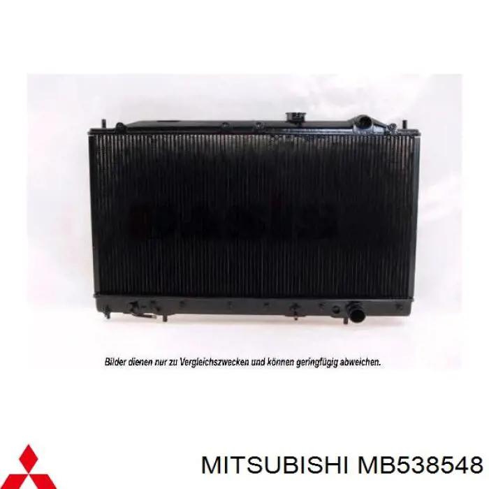Радиатор MB538548 Mitsubishi