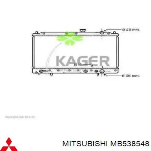 Купить MB538548 Mitsubishi Радиатор водяной