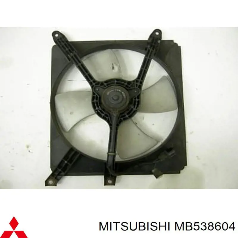 MB538604 Mitsubishi 