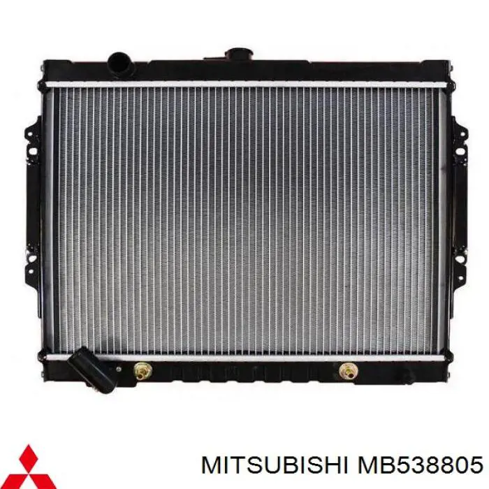 Радиатор MB538805 Mitsubishi