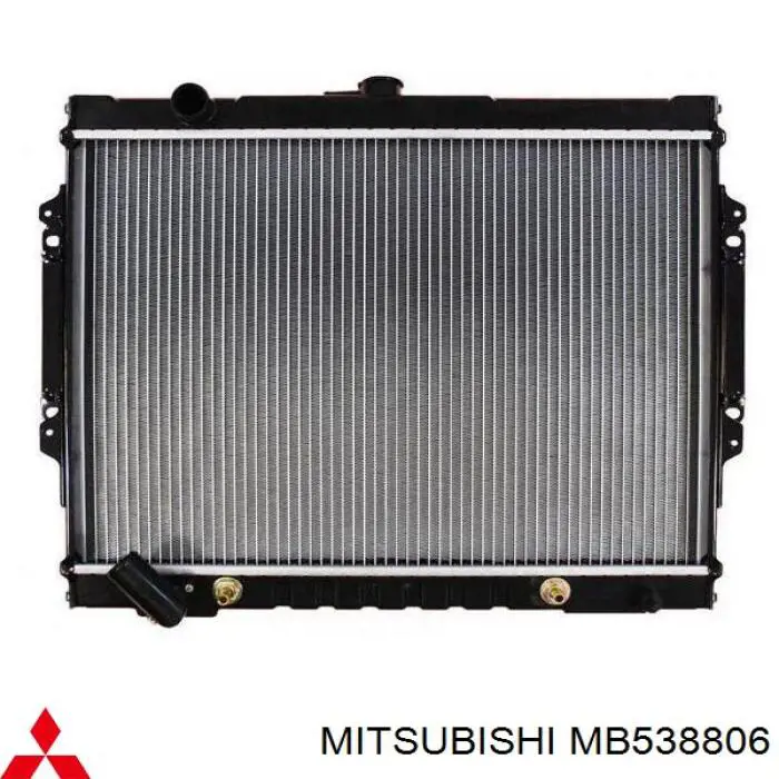 Радиатор MB538806 Mitsubishi