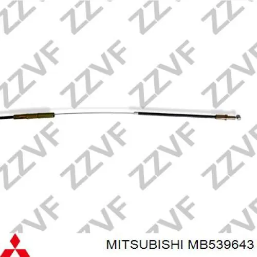  MB539643 Mitsubishi