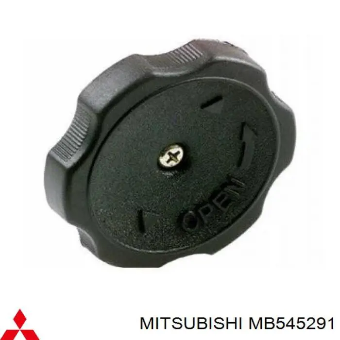 Защита двигателя левая Mitsubishi MB545291 цена, от 44.75 USD