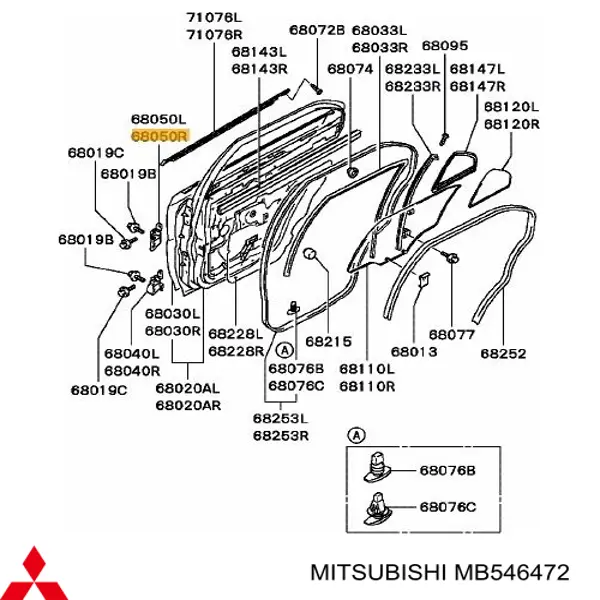 Петля задней двери, правой Mitsubishi MB546472 цена, от 5.95 USD