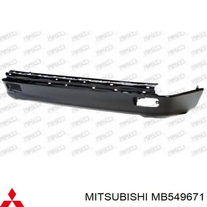 MB549671 Mitsubishi бампер задний, нижняя часть