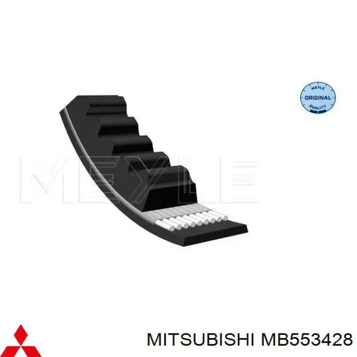 MB553428 Mitsubishi ремень генератора
