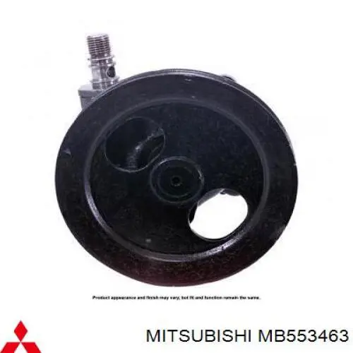 Насос ГУР MB553463 Mitsubishi