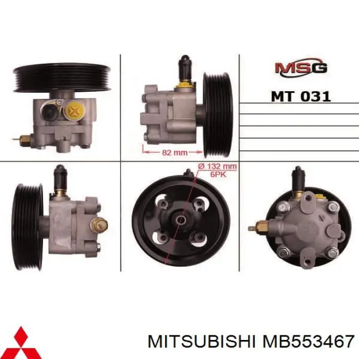 Насос гидравлики Mitsubishi MB553467 цена, от 66.31 USD