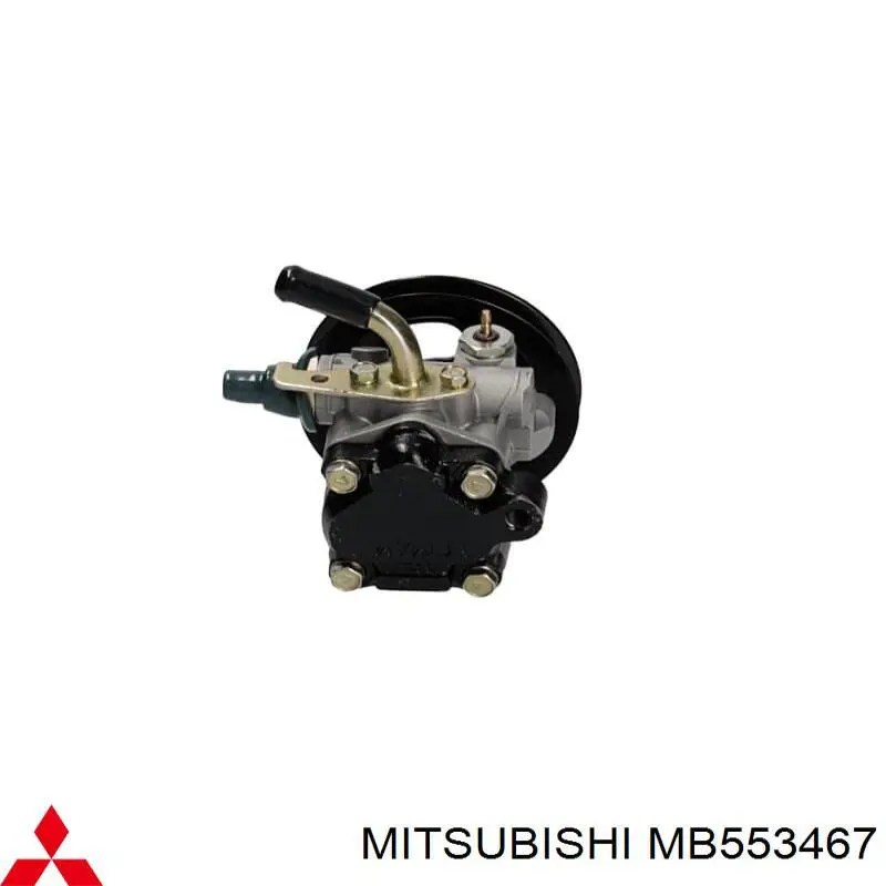 Насос ГУР MB553467 Mitsubishi