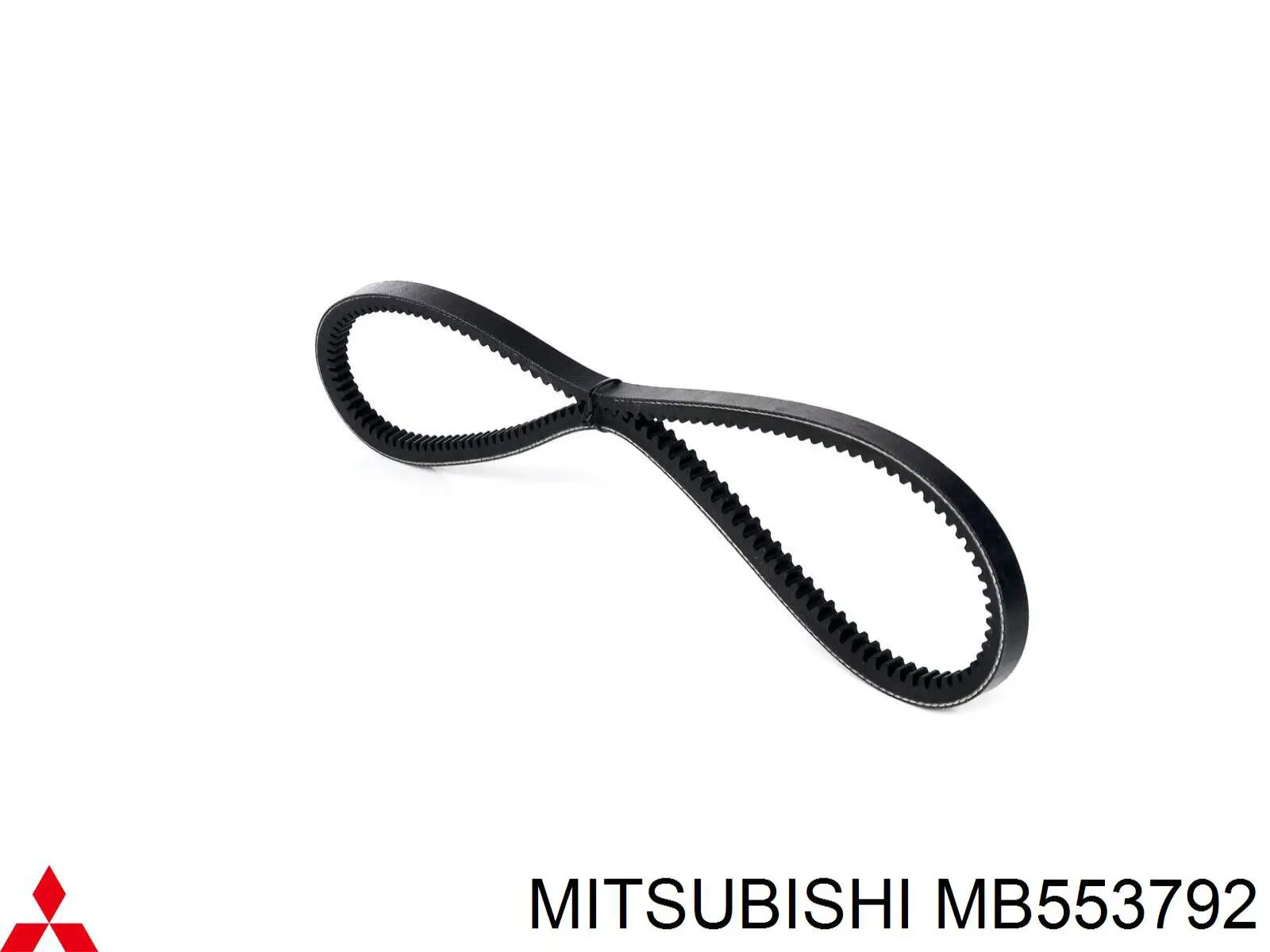 MB553792 Mitsubishi ремень генератора