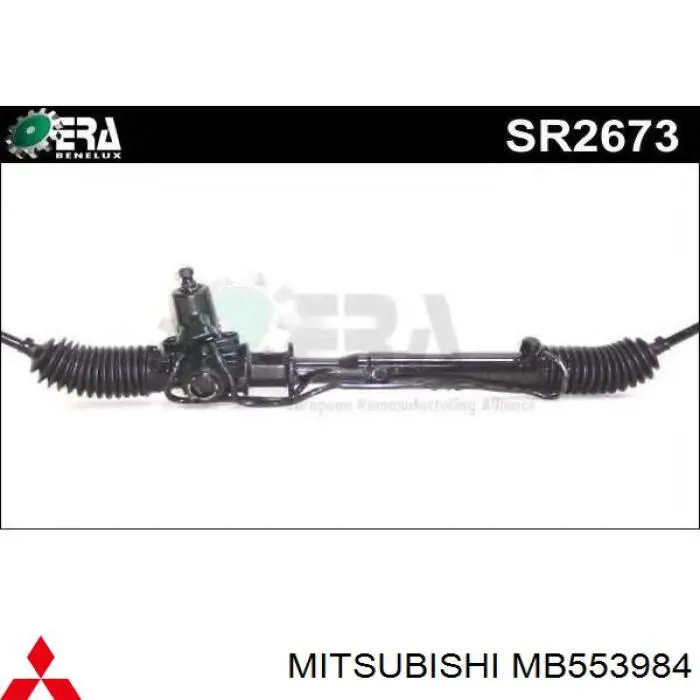 Купить MB553984 Mitsubishi Рулевая рейка