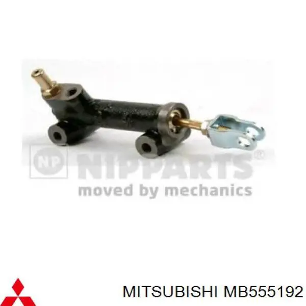 ГЦС Mitsubishi MB555192 цена, от 9.93 USD