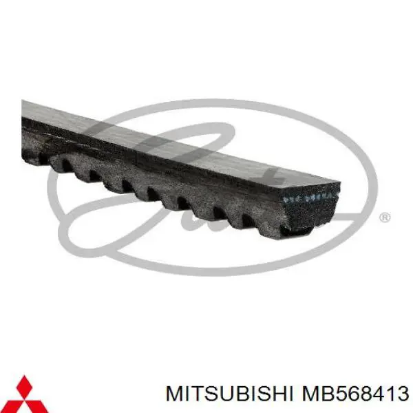 Клиновый ремень Mitsubishi MB568413 цена, от 8.33 USD