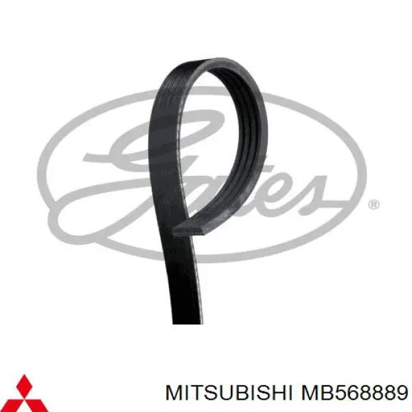 Ремень генератора MB568889 Mitsubishi