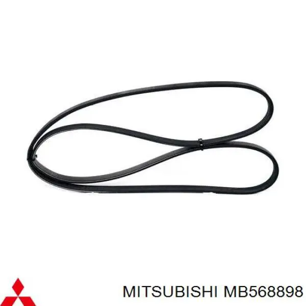 MB568898 Mitsubishi