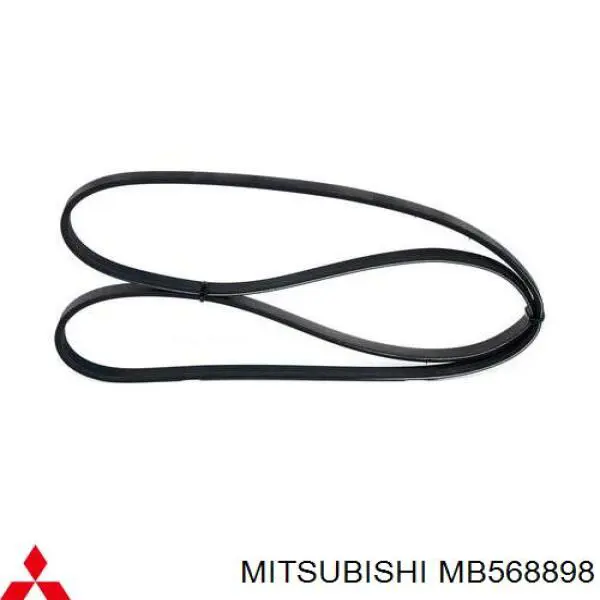 Клиновый ремень Mitsubishi MB568898 цена, от 5.04 USD