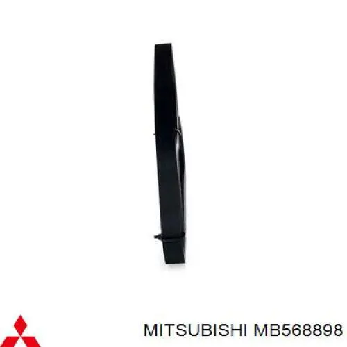 Купить MB568898 Mitsubishi Ремень генератора