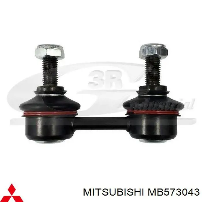 Стойка заднего стабилизатора MB573043 Mitsubishi