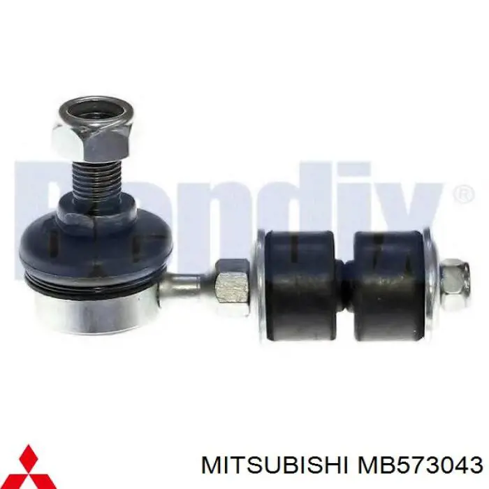 Линк стабилизатора, заднего Mitsubishi MB573043 цена, от 6.28 USD