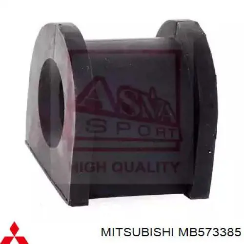 Втулка переднего стабилизатора MB573385 Mitsubishi