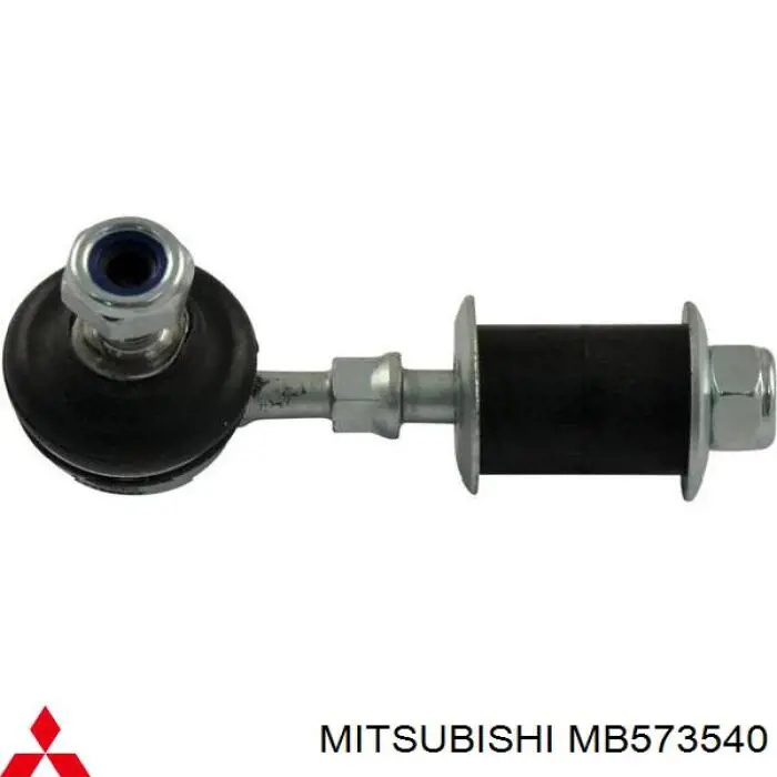 Стойка стабилизатора MB573540 Mitsubishi