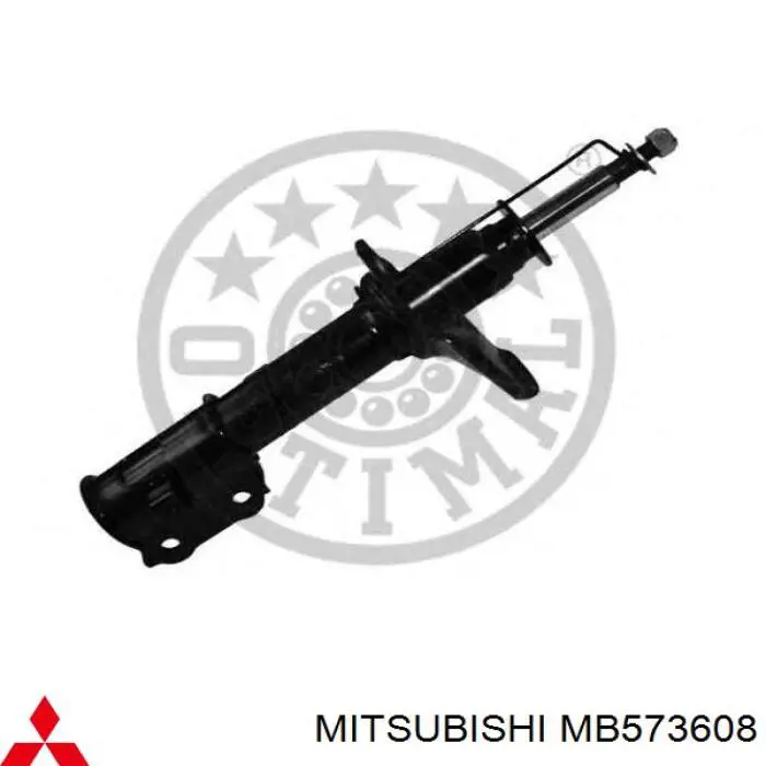 MB573608 Mitsubishi амортизатор передний