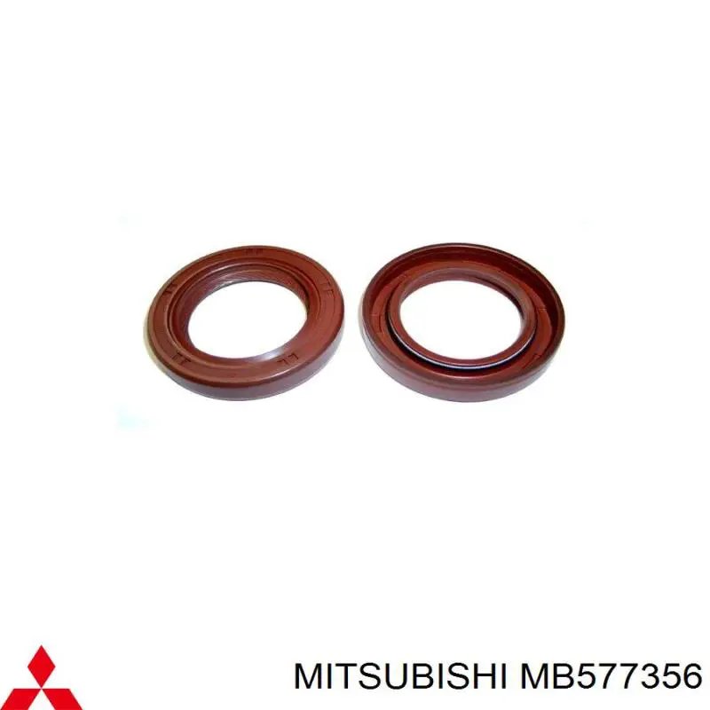 Купить MB577356 Mitsubishi Патрубок глушителя от средней до задней части