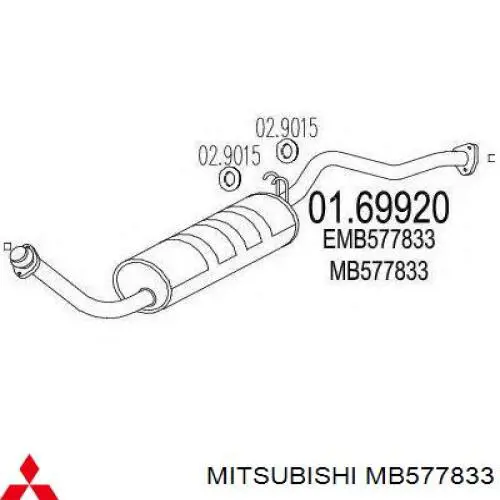 Купить 280159 Bosal Глушитель задний