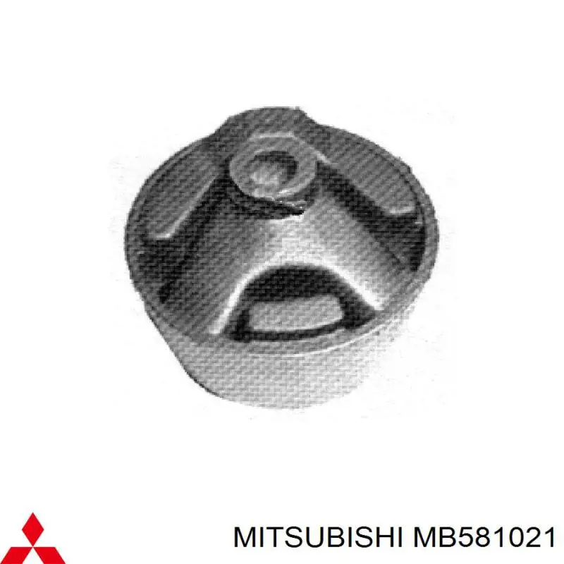 MB581021 Mitsubishi подушка (опора двигателя правая)