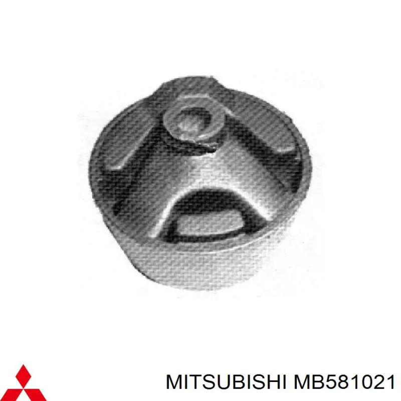 MB581021 Mitsubishi Правая подушка двигателя