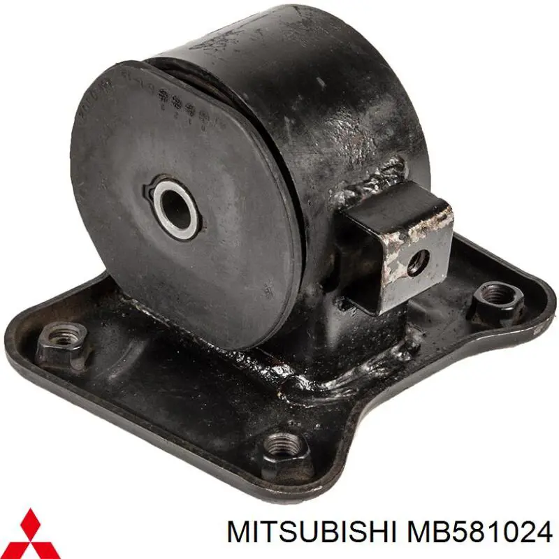 Подушка двигателя Mitsubishi MB581024 цена, от 53.23 USD