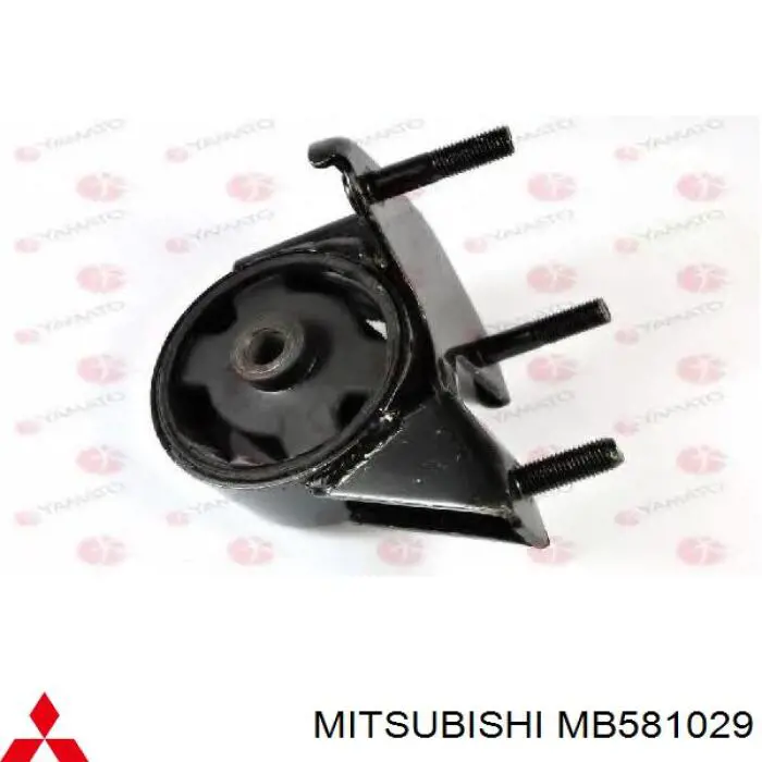 Подушка (опора) двигателя правая на Митсубиси Лансер 4 (Mitsubishi Lancer)