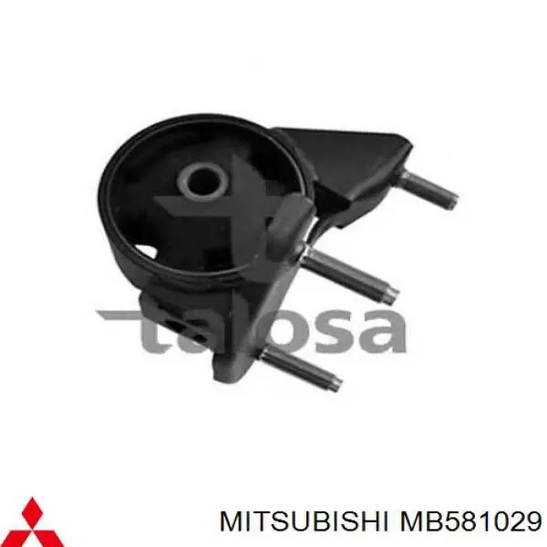 NMS3130 NIPPON MOTORS Правая подушка двигателя