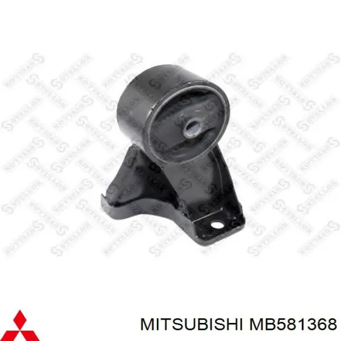 MB581368 Mitsubishi coxim (suporte esquerdo de motor)