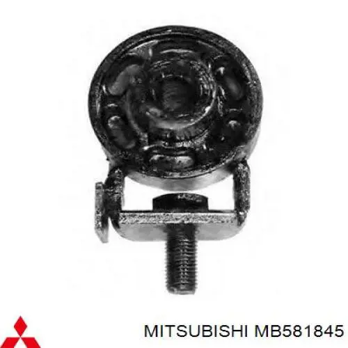 Купить MB581845 Mitsubishi Подушка трансмиссии (опора раздаточной коробки)