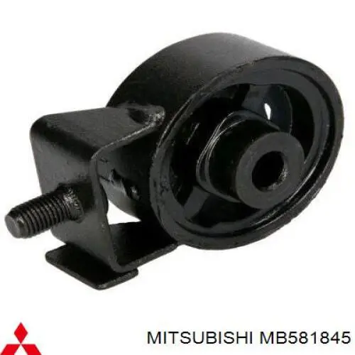 Подвеска раздаточной коробки Mitsubishi MB581845