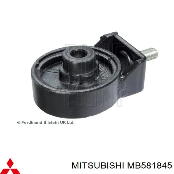 MB581845 Mitsubishi Подушка трансмиссии, опора раздаточной коробки