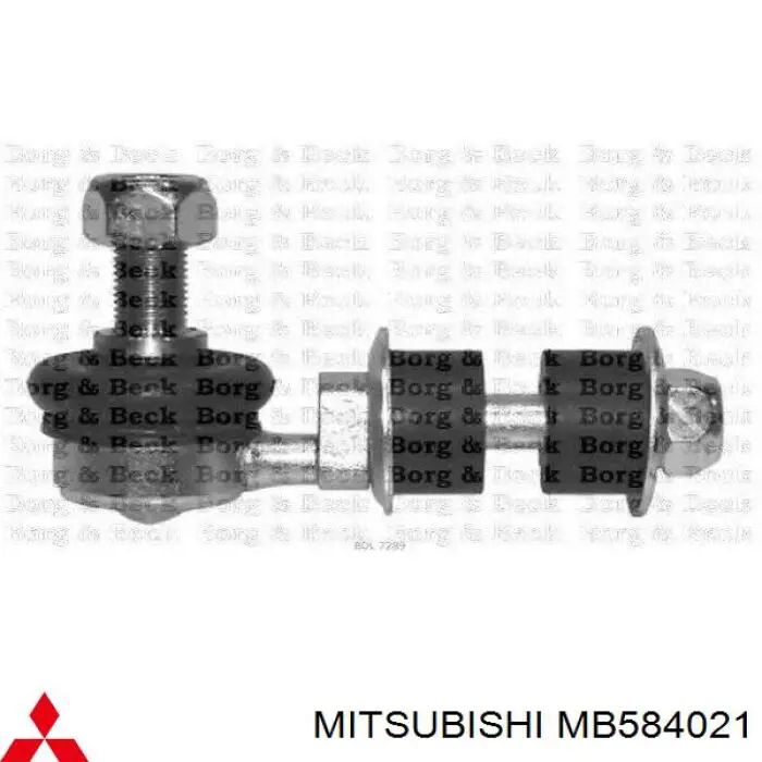 MB584021 Mitsubishi тяга поперечная реактивная задней подвески