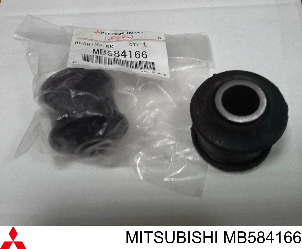 MB584166 Mitsubishi сайлентблок тяги поперечной (задней подвески)