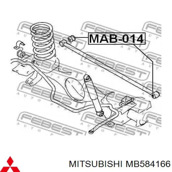 Сайлентблок тяги поперечной, задней подвески Mitsubishi MB584166 цена, от 7.66 USD