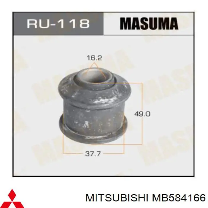 Купить MB584166 Mitsubishi Сайлентблок тяги поперечной (задней подвески)