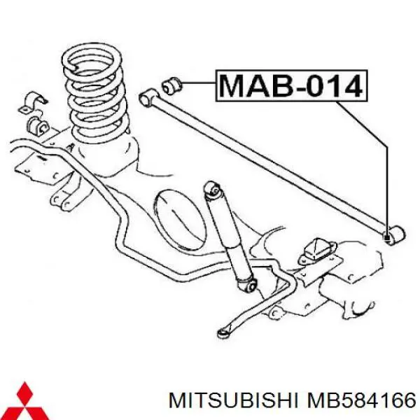 Сайлентблок поперечной тяги задней подвески Mitsubishi MB584166