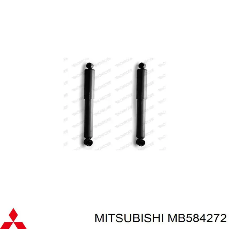 MB584272 Mitsubishi амортизатор задний