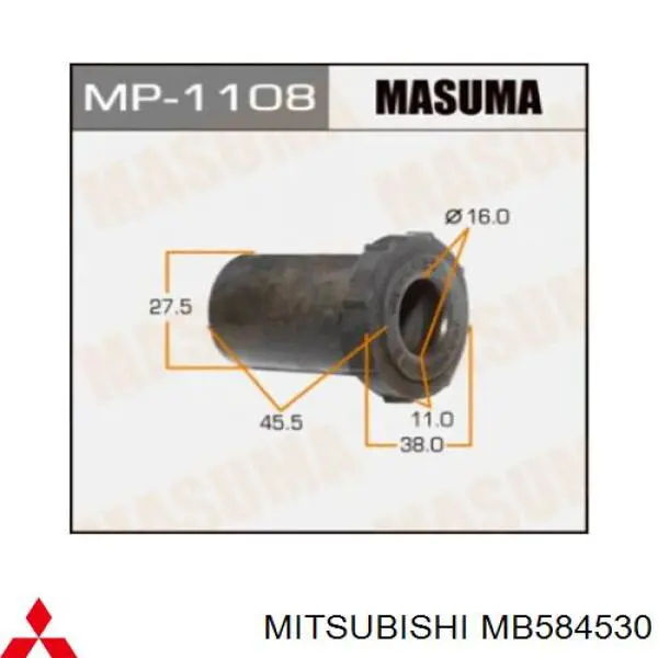 Сайлентблок задней рессоры задний Mitsubishi MB584530 цена, от 2.34 USD