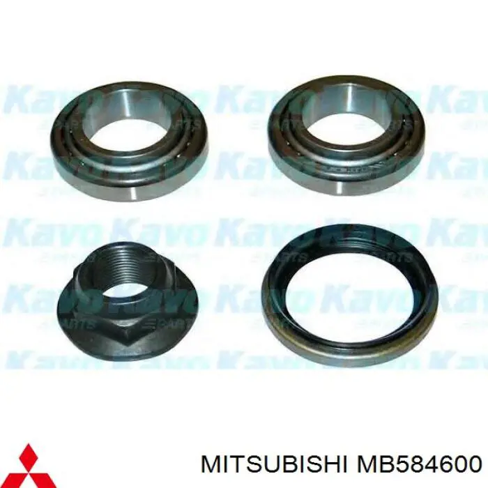 Гайка ступицы задней Mitsubishi MB584600 цена, от 32.08 USD