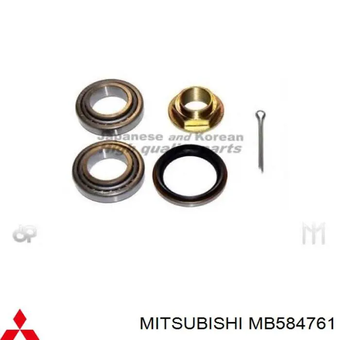 Подшипник задней ступицы MB584761 Mitsubishi